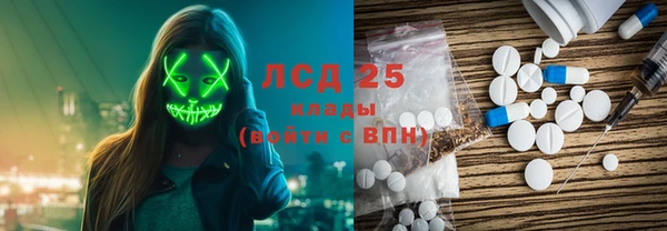 кокаин премиум Алзамай