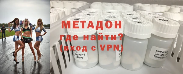 кокаин премиум Алзамай