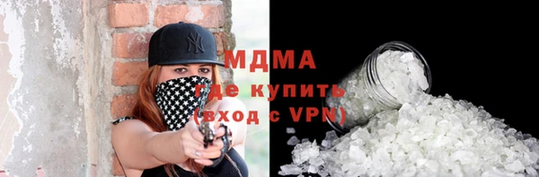 винт Алексин