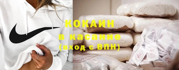 а пвп мука Пестово