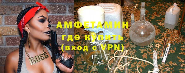 круглые Болотное