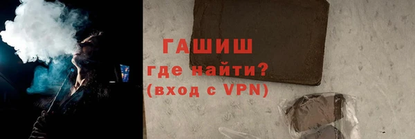 скорость mdpv Болохово