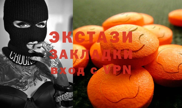 дживик Осташков