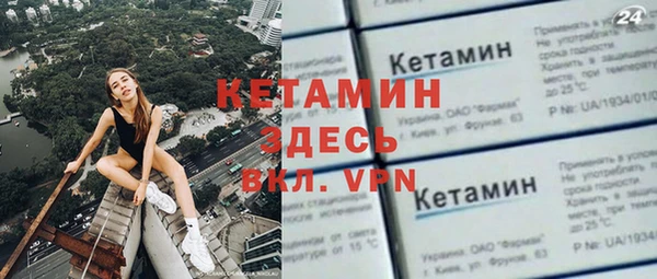 дживик Осташков