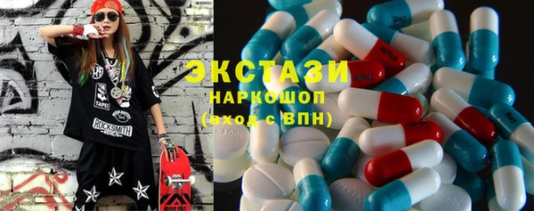 mix Алексеевка