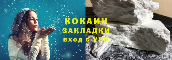 СК Болхов