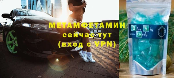 а пвп мука Пестово